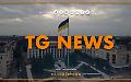 Tg News - 16/9/2025