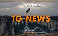 Tg News - 22/9/2025
