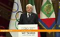 Milano-Cortina 2026, Mattarella "Lo sport &egrave; incontro in pace"