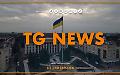 Tg News - 9/3/2026