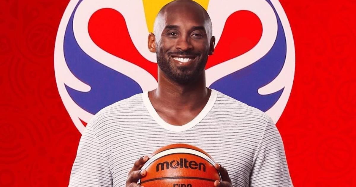 Kobe Bryant, what would have happened if the Nets had chosen Bryant? The biopic on the legend of the Lakers is coming