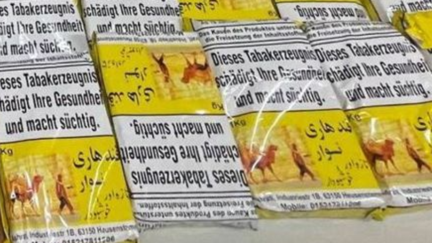 Sequestrati 40 chili di tabacco da masticare: trovate mille confezioni in un'attivit&agrave;. Denunciato il titolare