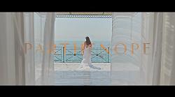Cinema, pubblicato il teaser di Parthenope: il nuovo film di Paolo Sorrentino. C'è anche Stefania Sandrelli