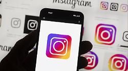 Instagram, Meta annuncia l'arrivo degli account per teenager: più sicurezza per i minorenni nei social network