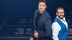 The Floor - ne rimarrà uno solo stasera in tv martedì 8 ottobre su Rai 2: le anticipazioni sullo show con i The Jackal