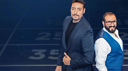 The Floor - Ne rimarrà solo uno stasera in tv martedì 15 ottobre su Rai 2: le anticipazioni del programma