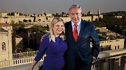 Chi è Sara Ben-Artzi, la terza moglie di Netanyahu, primo ministro d'Israele: dalla laurea in psicologia ai catering addebitati al governo