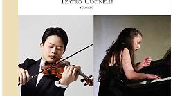 Un Weekend di grande musica tra Perugia e Solomeo