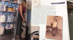 Terni, esce il secondo libro della raccolta di storie degli artigiani della provincia