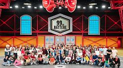 Debutta 99 da battere stasera in tv lunedì 10 febbraio su Rai 2. Il nuovo game show con Max Giusti: format, giochi e montepremi