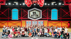 99 da battere, stasera in tv lunedì 17 febbraio su Rai 2: anticipazioni e giochi della seconda puntata dello show con Max Giusti