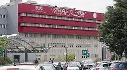 Caso di meningite a Perugia, la ragazza è in condizioni stabili. E' stata in chiesa e in palestra: i consigli della Usl Umbria 1