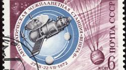 Dall’orbita a un possibile impatto: il viaggio finale di Kosmos 482. Progettato per Venere torna sulla Terra dopo 53 anni