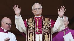 Papa Leone XIV, le prime parole in piazza San Pietro: "La pace sia con voi"