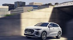 Versione e-hybrid per la Q5: due step di potenza da 299 e 367 Cv e fino a 100 km di autonomia in elettrico