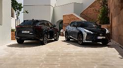 Nuova Lexus RZ: cosa cambia