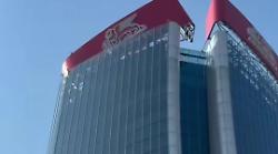 City Life, collassa l'insegna di Generali. "Messa in totale sicurezza, nessun danno"