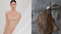 Belen Rodriguez lancia una maschera intima del suo brand Rebeya e infiamma i social: scopri il commento della mamma Veronica Cozzani