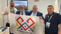 La Fondazione "Aiutiamoli a Vivere" partecipa alla Conferenza Internazionale URC2025
