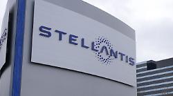 Primo semestre Stellantis, ricavi a 74,3 miliardi ma perdite per 2,3 miliardi e consegne in calo
