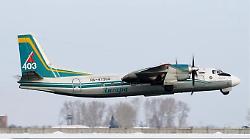 Russia, aereo trovato in fiamme a 15 chilometri da Tynda. Non ci sono superstiti 