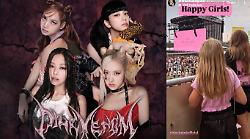 Giorgia Meloni e Michelle Hunziker con le figlie al concerto delle Blackpink. Perchè le star del K-Pop conquistano le nuove generazioni