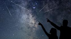 Notte di San Lorenzo: la classifica dei desideri. Al primo posto non c'è l'amore