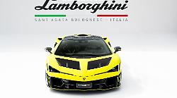 Fenomeno, la Lamborghini più potente mai realizzata