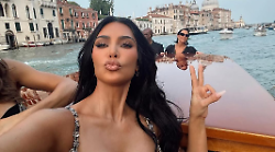 Kim Kardashian alla Mostra del Cinema di Venezia per il premio DVF Awards 2025 