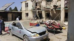 Terremoto in Afghanistan, scossa di magnitudo 6.0 a Kunar: oltre 600 morti e 1.300 feriti