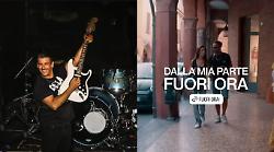 Francesco Gabbani torna con "Dalla mia parte" e celebra i suoi 10 anni di carriera all'Arena di Verona