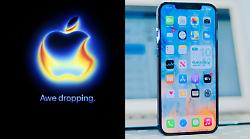 Apple, in arrivo i nuovi iPhone 17. Data, orario e dove vedere l'evento di lancio 