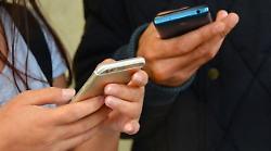 Gubbio, messaggi truffa per clonare i telefoni. Prima la richiesta di votare per un concorso di danza e poi il furto di dati e contatti