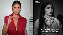 Melissa Satta ospite a One More Time: "Fino ai 15 anni ero convinta di essere un maschio. Dai 19 non ho più chiesto soldi a nessuno"