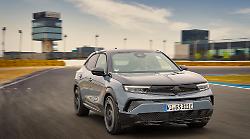 Mokka Grand Sport Electric in assetto super sportivo