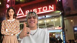 Belen Rodriguez torna a Sanremo: presenza fissa al Festival 2026 accanto a Samurai Jay