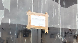 La polizia mette i sigilli al circolo bocciofilo di Santa Maria degli Angeli: sequestrato il locale