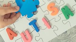 Autismo a scuola: strumenti concreti per un'inclusione efficace nel 2026 