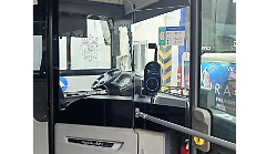 Cabine di guida blindate negli autobus per proteggere i conducenti: gi&agrave; installate sul 50% dei mezzi
