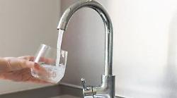 Scuola primaria chiusa per un caso di legionella