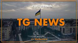 Tg News - 23/9/2025