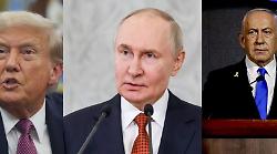 Trump, Putin, Netanyahu leader più citati su radio e tv nell'ultimo mese