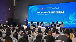 Esperti, da 15esimo Piano quinquennale Cina opportunità per il mondo