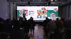 Conad, 22 mld di fatturato nel 2025 e nuovo store format: Benessity