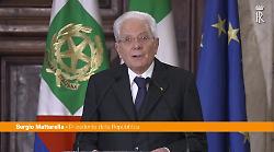 Mattarella "Una democrazia di astenuti e assenti &egrave; pi&ugrave; fragile"