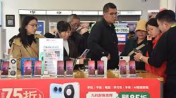 A parit&agrave; di potere d'acquisto mercato cinese dei consumi primo al mondo