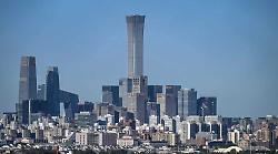 Cina, nasce un ufficio per gli asset statali all'estero