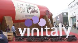 Vinitaly, Lollobrigida "Il vino racconta i nostri territori"