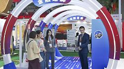 Cina, il settore dei servizi ha contribuito per il 61,7% al Pil del 1^ trimestre