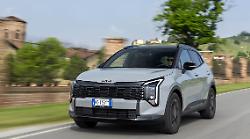 Kia Sportage si rinnova con la motorizzazione Trifuel